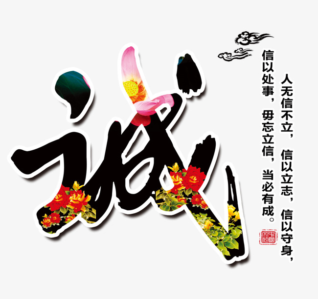 赫山追债公司